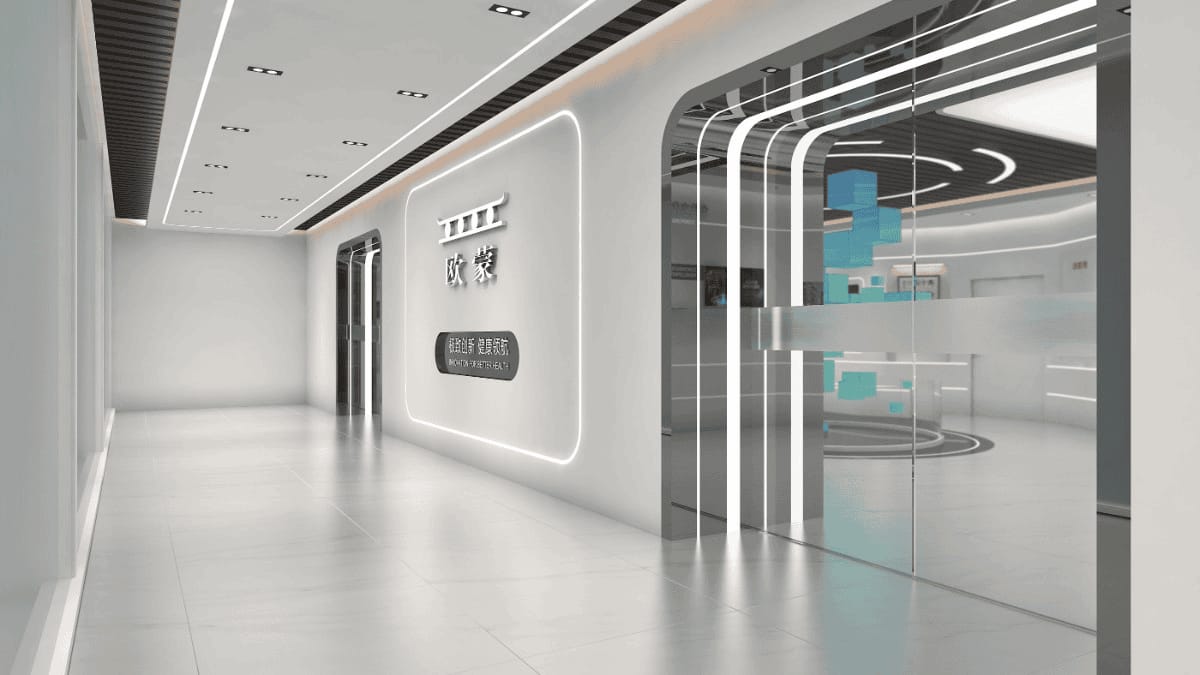 醫(yī)學(xué)企業(yè)文化展廳設(shè)計方案